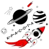 Web Academy