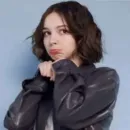 Стикер Эмма Майерс