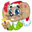 Стикер Well, happy New Year!