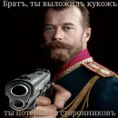 Стикер Белый пак
