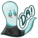 Стикер Женька [Белый Квадрат]