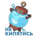 Стикер WildFrost