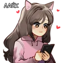 Стикер Рождественская пара