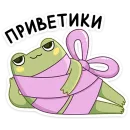 Зимний Хоппер