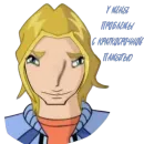 Стикер Winx Meme Club