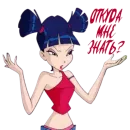 Стикер Winx Meme Club