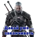 Стикер Witcher