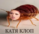 Слово+слово
