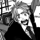 Стикер Worick Arcangelo