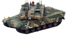 Стикер World Army