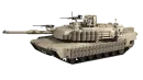 Стикер World Army