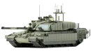 Стикер World Army