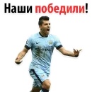 Стикер ⚽ ЧМ2018