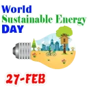 Стикер World Earth Days