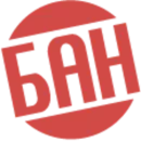 Стикер Wow Effect