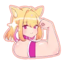 Стикер WOWNERO CHAN