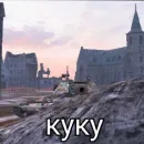 Стикер WrotBlitz