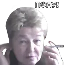 Стикер ХОРОВУХА STYLE