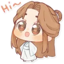 Xie Lian