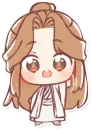Стикер Xie Lian