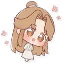 Стикер Xie Lian