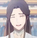 Xie Lian