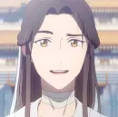 Стикер Xie Lian