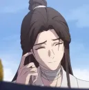 Стикер Xie Lian