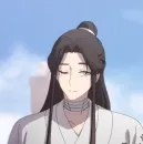 Стикер Xie Lian