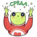 Стикер Frogs