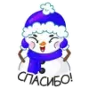 Стикер Xmas Mood