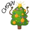 Стикер Xmas Mood