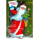 Стикер Xmas nostalgia