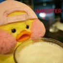 Стикер Я гусь