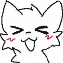 Стикер Я котёнок :3