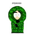 Стикер Южная Группировка