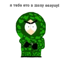 Стикер Южная Группировка