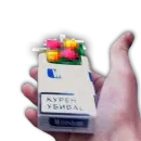 Стикер Я сейчас тебя забаню