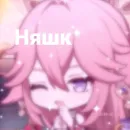 Стикер Yae Miko♡