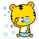 Стикер Yango The Baby Tiger