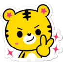 Стикер Yango The Baby Tiger