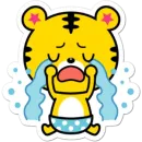 Стикер Yango The Baby Tiger