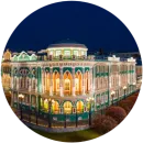 Стикер Yekaterinburg Ekaterinburg