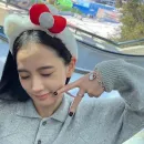 Стикер JISOO