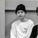 Suga