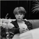 Стикер Suga
