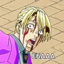 Стикер Kira Yoshikage