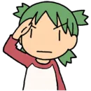 Yotsuba