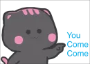 Стикер You Bad Bad