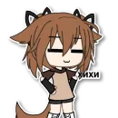 Стикер Yuki